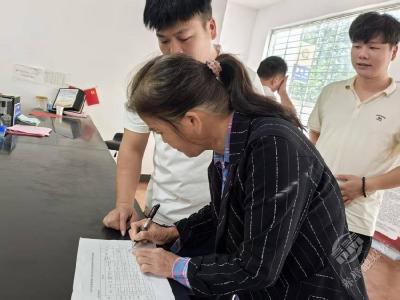 茶庵岭镇：情暖“失独”家庭，党群关怀送温情