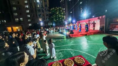 赤马港龙翔山社区：党建引领聚民心 邻里欢庆度双节