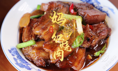 赤壁人的乡愁：妈妈红烧肉
