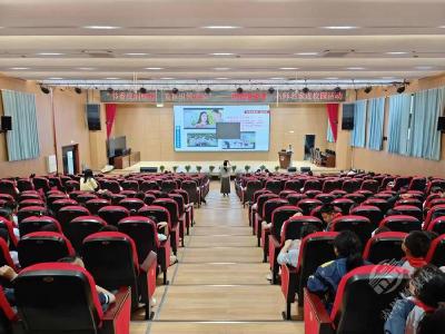 书香浸润校园 美育引领成长 名师名家进校园主题活动走进实验外国语学校