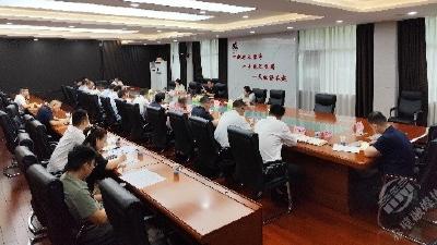 董方平在“十一”旅游黄金周暨茶业大会筹备工作会上强调 抓实抓细各项筹备工作 用心用情服务八方来客