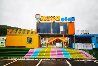 速码！赤壁这个亲子乐园周年福利大放送，现在去有惊喜！