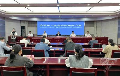 到赤壁，吃关刀鱼，听怀旧老歌！十一黄金周赤壁推出“一主、二保、三免”全域景区联动宠客模式