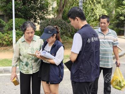 湖北赤壁：以走访清单为号令 让街区焕颜得民心