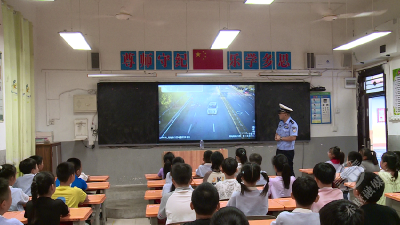 市公安局交管大队：进校园普及交通安全知识