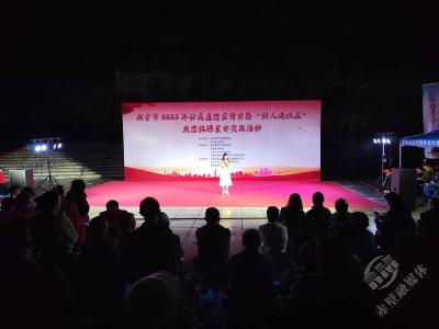 咸宁市2025年公民道德宣传日暨“好人进社区”大思政课宣讲实践活动走进赤壁