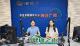 FM102.7《健康之声》特别节目：儿童牙齿早期矫正