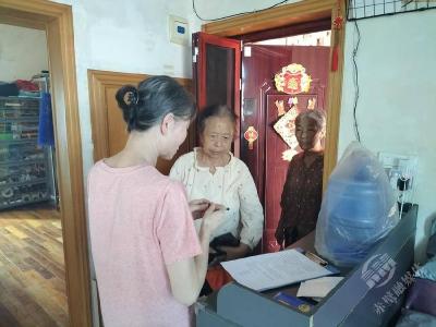 多方联动破难题“多格合一”除蜂患