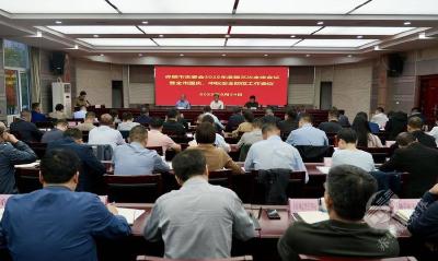 彭光平在赤壁市安委会第三次全体会议上强调  以超常规举措把安全稳定工作抓实抓细抓具体 