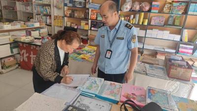 赤壁市开展国庆中秋节前文化市场专项检查 筑牢安全防线 守护青少年成长