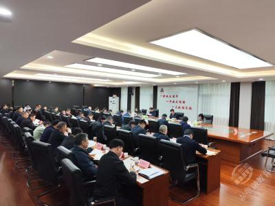 董方平主持召开市委常委会（扩大）会议 专题研究重点项目推进工作