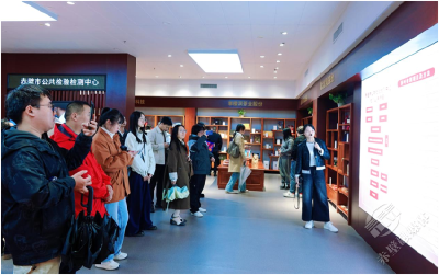 市委党校学员走进市公检中心 观摩技术赋能服务发展的硬核支撑实践