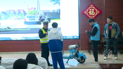 市交管大队：共享电单车交通安全宣传进学校