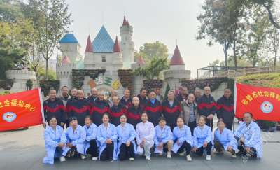 市社会福利中心开展“情暖重阳节”敬老活动