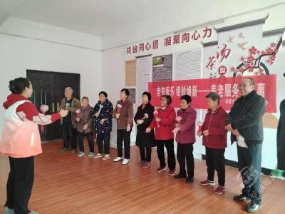 赤壁市茶庵岭镇：银龄同乐聚一堂 照料服务暖心房