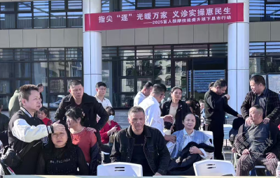 赤壁市盲人按摩学员义诊实操圆满结束