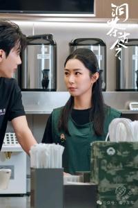 咸宁首部文旅微短剧上线