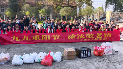 200枚鸡蛋 倔强又暖心的捐赠