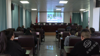 市商发集团：家风座谈推进警示教育