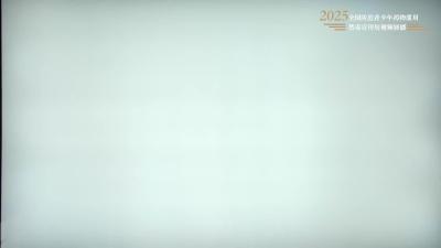 《别让药品变毒品》（湖南省禁毒办选送）