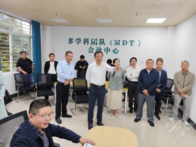 董方平调研督导紧密型医共体“一张处方”改革工作 深化改革举措 优化服务保障 全力守护人民群众健康福祉