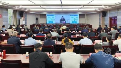 赤壁市收听收看咸宁市县处级主要领导干部大讲堂第三期 狠抓产业链建设 推动产业集群发展 为构建现代化产业体系提供坚实支撑