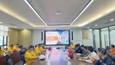 华润电力湖北有限公司开展“廉筑同心共建清风”廉洁共建活动