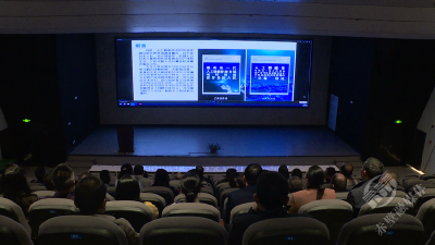 体验一线检验检测 探访科技创新前沿 市委党校深入开展实践调研活动