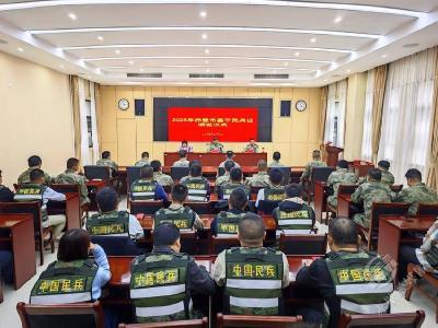 赤壁市颁发基干民兵证 彰显荣誉落实优待 