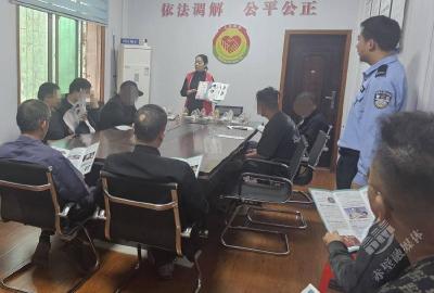 官塘驿镇多部门联合开展禁毒教育 筑牢社区矫正人员防毒屏障