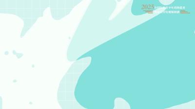 《警惕添加了合成大麻素的“上头电子烟”》（云南省禁毒办选送）