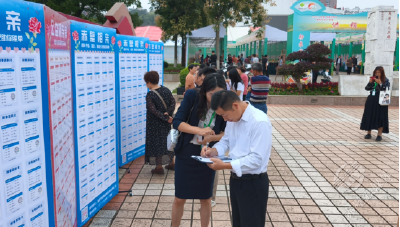 “公益相亲角”撬动农村大龄青年婚恋服务“大民生”