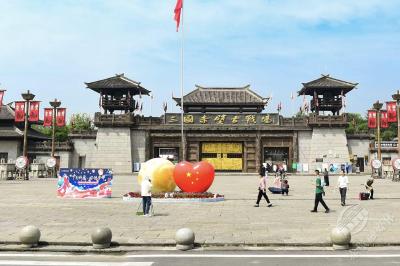 别错过！三国赤壁古战场国庆中秋假期“穿越”盛宴开启，首日就超精彩