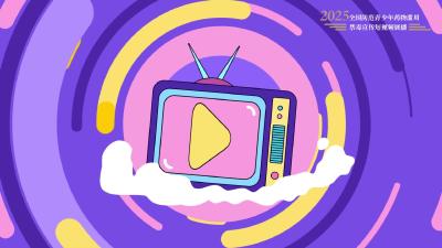 《毒品江湖》（甘肃省禁毒办选送）