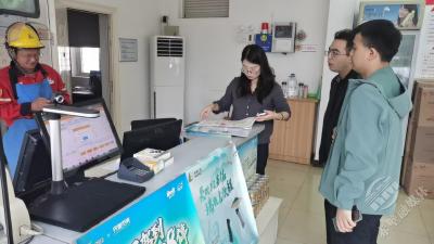 茶庵岭镇扎实开展企业用工秩序排查 规范信息台账织牢用工安全网