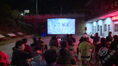 尖峰山村：光影为媒 重阳节里纪念抗美援朝75周年