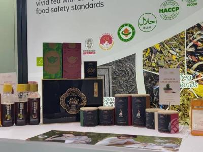 羊楼洞茶业登陆科隆国际食品展，“楚天茶香”专场推介会开拓欧洲市场