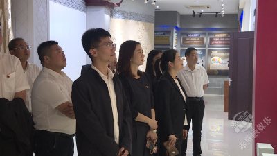 赤壁城发集团组织参观市检察院警示教育基地