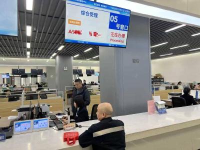 赤壁市政务服务中心高效办结退休待遇申领