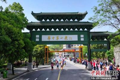 咸宁温泉旅游季即将启幕 跨省联动掀起暖冬文旅热潮