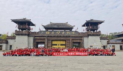 问道三国赤壁 研学知行合一 赤壁市蒲纺二小开展实景化教学