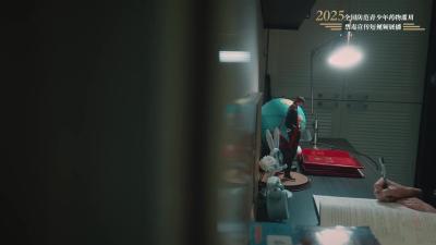 《未燃烧的梦》（吉林省禁毒办选送）