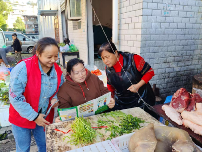 蒲纺社区戒毒康复中心：禁毒宣传进菜场 健康生活入人心