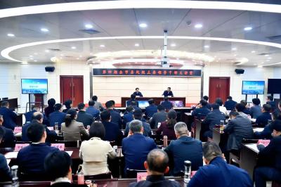 赤壁市收听收看咸宁市县处级主要领导干部大讲堂第四期 加快推动开发区体制机制改革起势见效 为促进区域经济高质量发展蓄势赋能