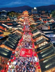 推动民族团结进步事业高质量发展