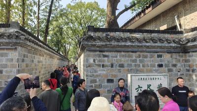 思想之光照亮法治航程——习近平法治思想引领新时代法治中国建设述评