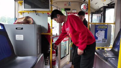 筑牢消防安全防线 市公交集团开展“119”消防宣传月活动