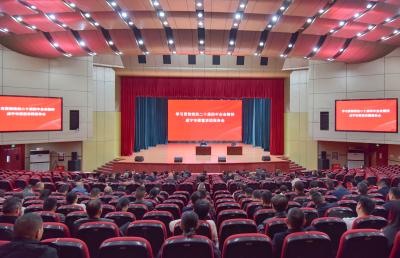 学习贯彻党的二十届四中全会精神咸宁市委宣讲团赤壁报告会暨市委理论学习中心组集体学习会议举行 推动全会精神落地落实 奋力谱写中国式现代化赤壁新篇章