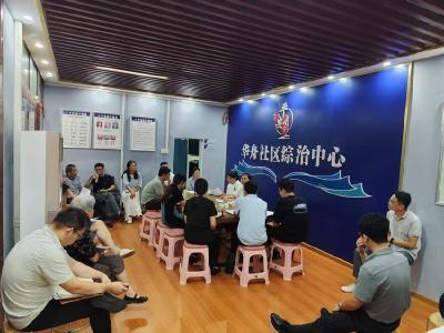 （一审）民事民议解疙瘩 多元共治护家园——赤壁市华舟社区综治中心解锁平安建设“善治新密码”