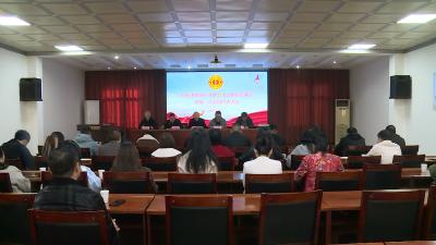 赤壁市建筑行业协会工会联合会成立并召开第一届会员代表大会